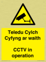 teledu-cylch-cyfyng-ar-waithcctv-in-operation~